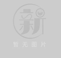 ����Ҏ(gu��)���ɹ�(ji��)���g���ס���ИI(y��)��(j��ng)�I�О�