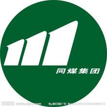 ��ͬ���l(w��i)�Aˎ�I(y��)����؟(z��)�ι�˾����I(y��)��(bi��o)־