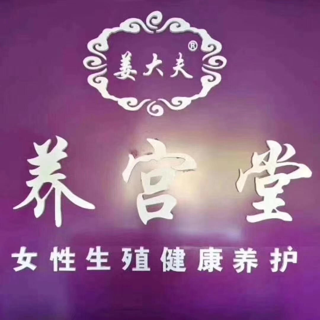 �ຣ�Ӻ��W(w��ng)�j(lu��)�Ƽ����޹�˾��ͬ��һ�ֹ�˾����I(y��)��־