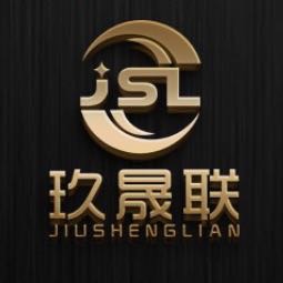 ɽ�����D��ؙC(j��)е�������޹�˾����I(y��)��(bi��o)־