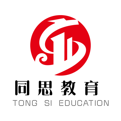 ��ͬ��ƽ�ǅ^(q��)���Z�Ļ�ˇ�g(sh��)�l(f��)չ����؟(z��)�ι�˾����I(y��)��(bi��o)־