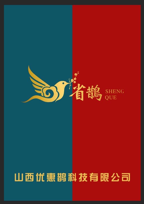 ��ͬ��ƽ�ǅ^(q��)ͬ�����a(ch��n)��(j��ng)�o(j��)���޹�˾����I(y��)��(bi��o)־