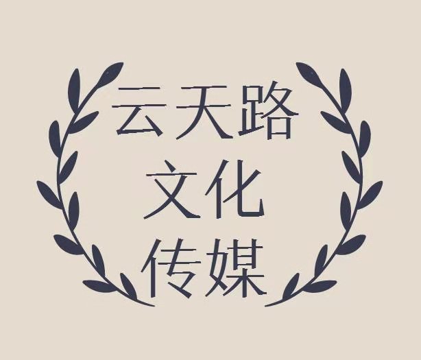 ���ؚg��(l��)���磨��ͬ�����ΰl(f��)չ���޹�˾����I(y��)��(bi��o)־