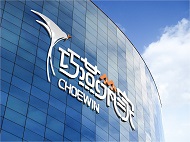 ɽ��܎���w���Ļ��������޹�˾����I(y��)��־