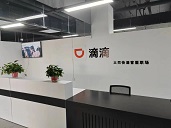 ɽ����(li��n)�Ă��Ƽ����޹�˾����I(y��)��(bi��o)־